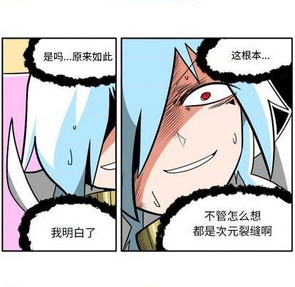 第 113 页