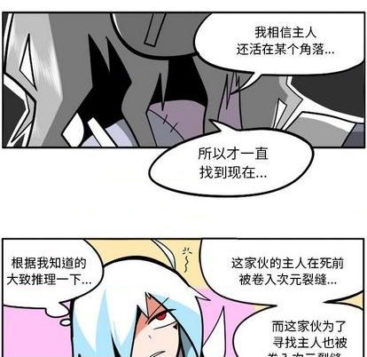 第 114 页