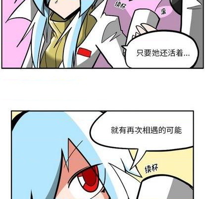 第 117 页