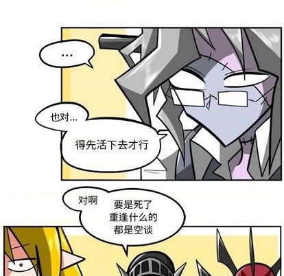 第 119 页