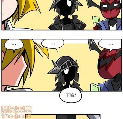 第 120 页