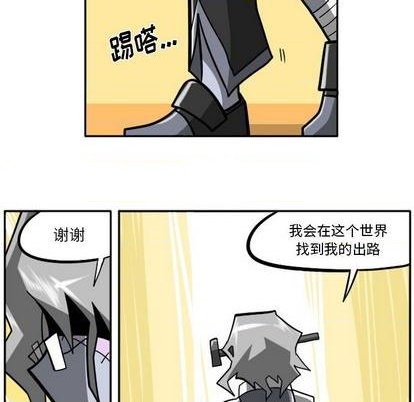 第 121 页