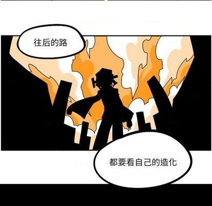 第 127 页