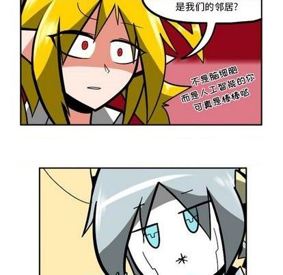 第 37 页