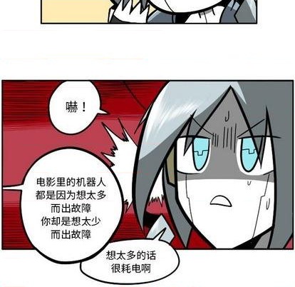 第 38 页