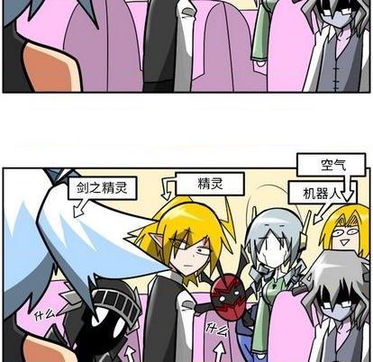 第 44 页