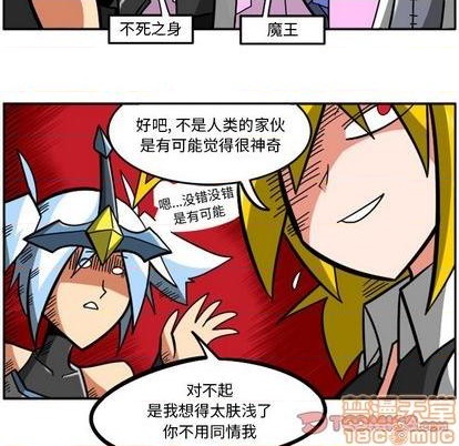 第 45 页