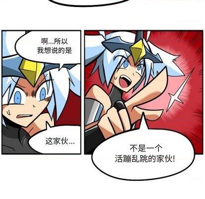 第 46 页