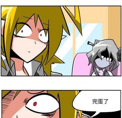 第 47 页