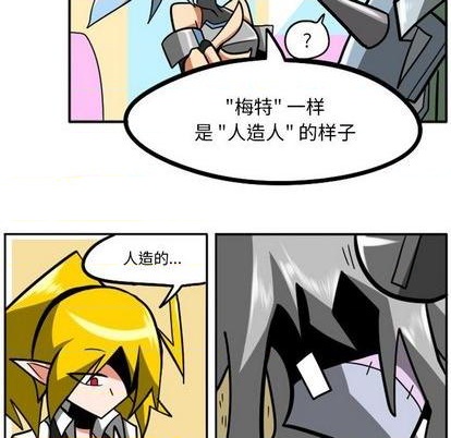 第 51 页