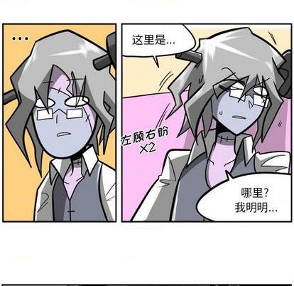 第 53 页