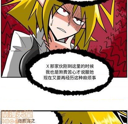 第 55 页