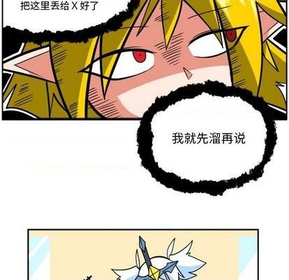 第 56 页