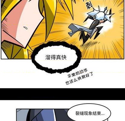第 58 页
