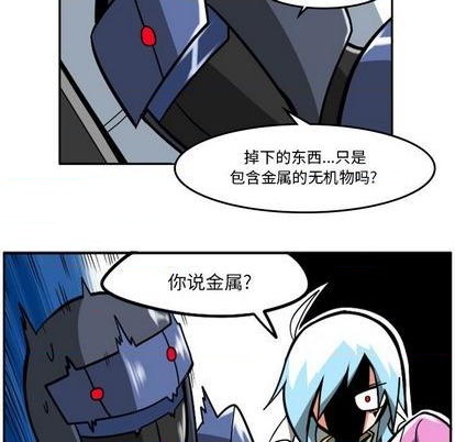第 59 页