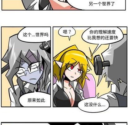 第 63 页