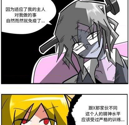 第 64 页