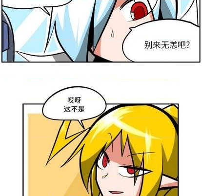 第 68 页
