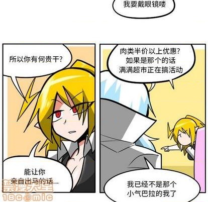 第 70 页