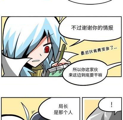 第 71 页