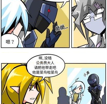 第 72 页