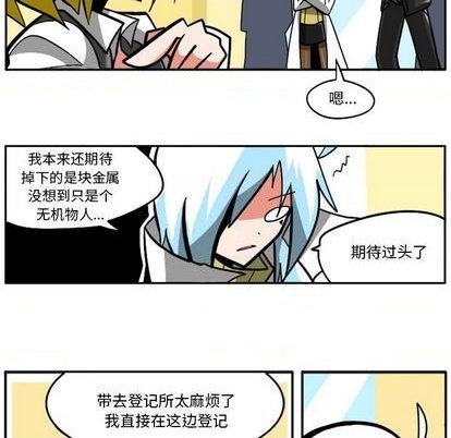 第 73 页