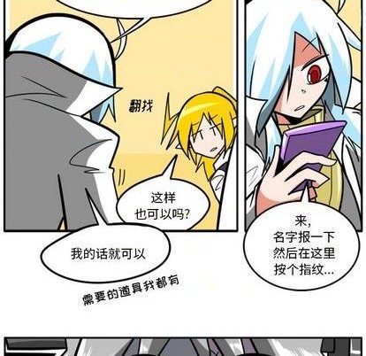 第 74 页