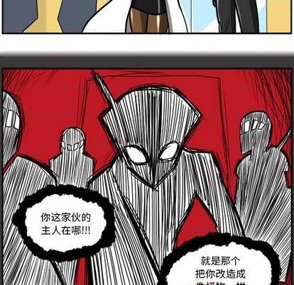 第 76 页