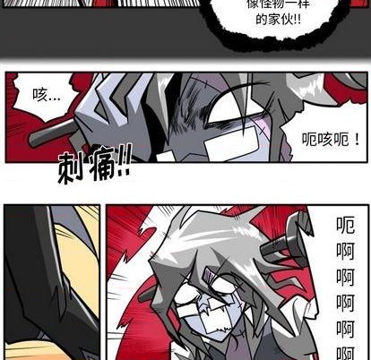 第 77 页