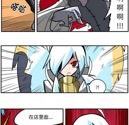 第 78 页