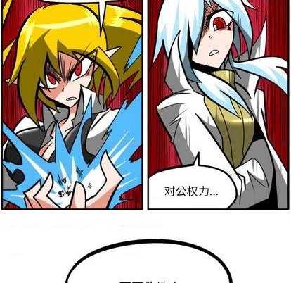 第 79 页