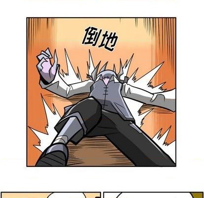 第 82 页