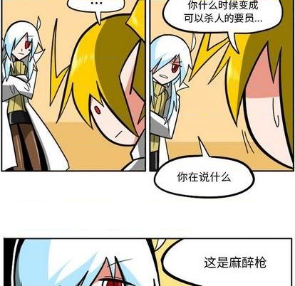 第 83 页