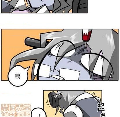 第 85 页