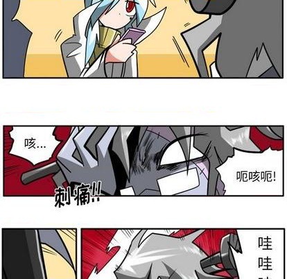 第 88 页