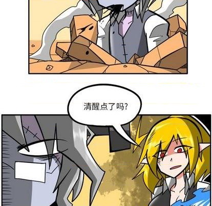 第 91 页