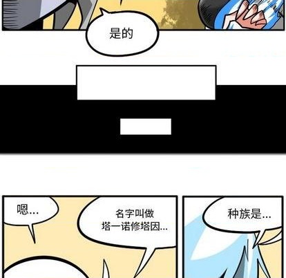 第 92 页