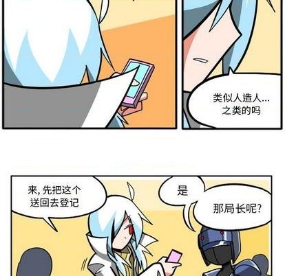 第 93 页