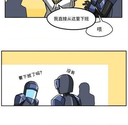 第 94 页