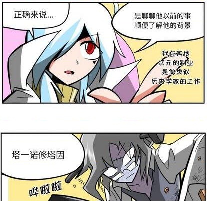 第 97 页