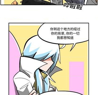 第 98 页