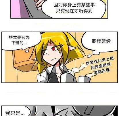 第 99 页