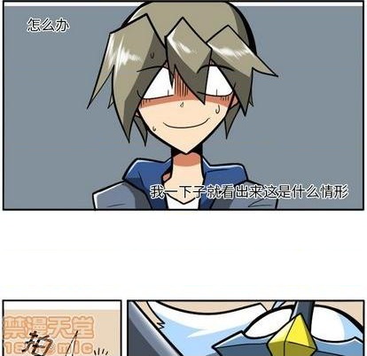 第 35 页