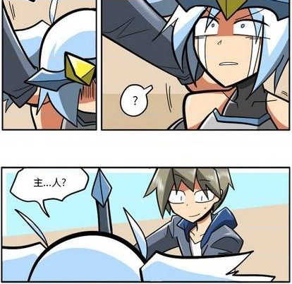 第 36 页