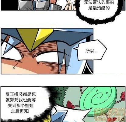第 40 页