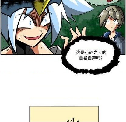 第 41 页