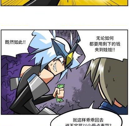 第 43 页