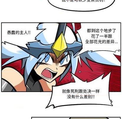 第 44 页