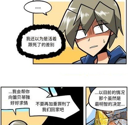 第 45 页