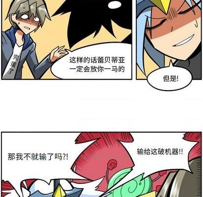 第 46 页